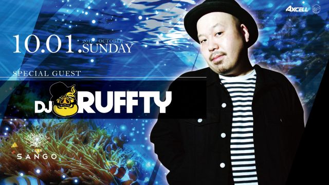 Special Guest: DJ Ruffty / Sunday Sango