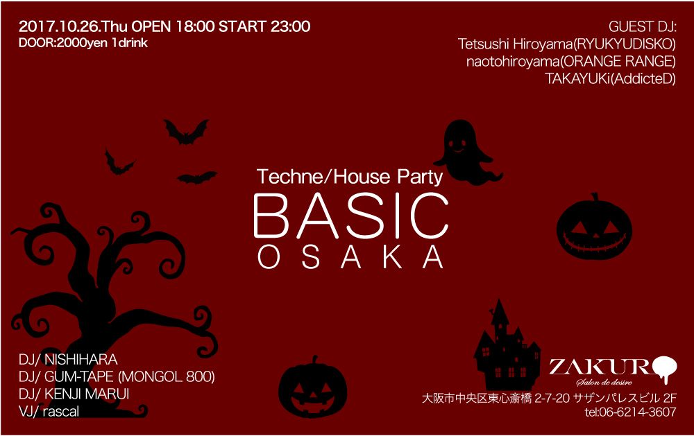 BASIC OSAKA