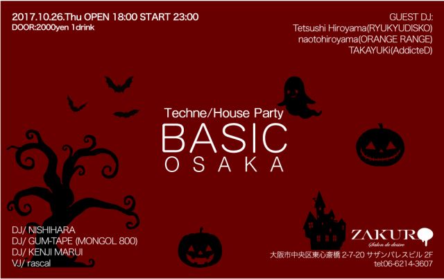 BASIC OSAKA
