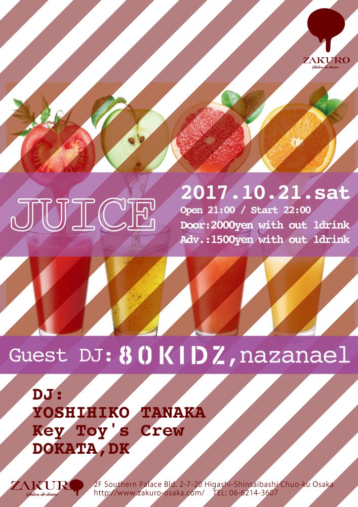 JUICE