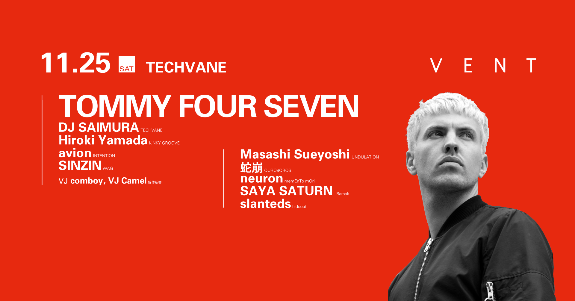 Tommy Four Seven at Techvane