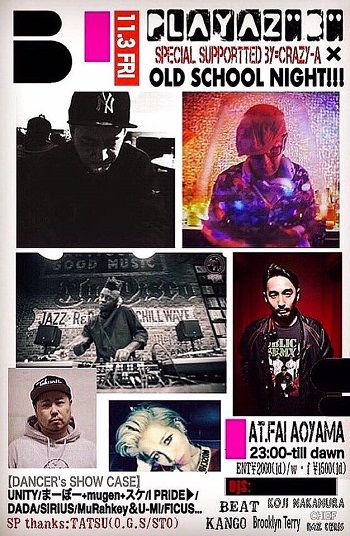 PLAYAZ"B"×OLD SCHOOL NIGHT!!! 