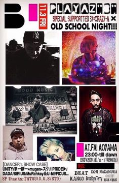 PLAYAZ"B"×OLD SCHOOL NIGHT!!! 