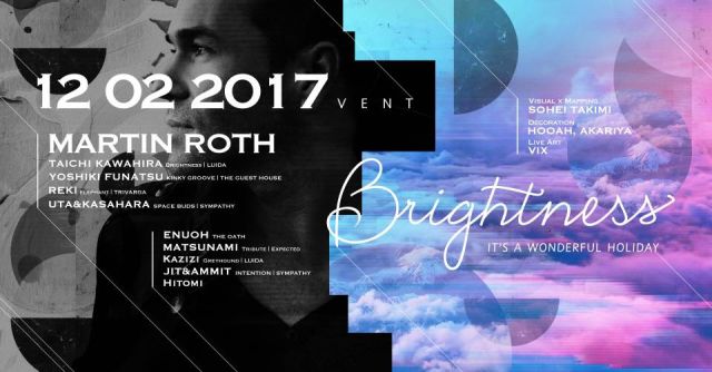 Brightness - Feat.Martin Roth