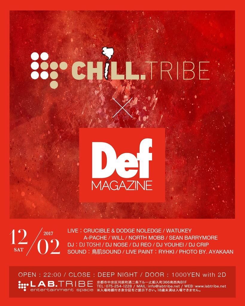 CHILL.TRIBE × Def MAGAZ!NE