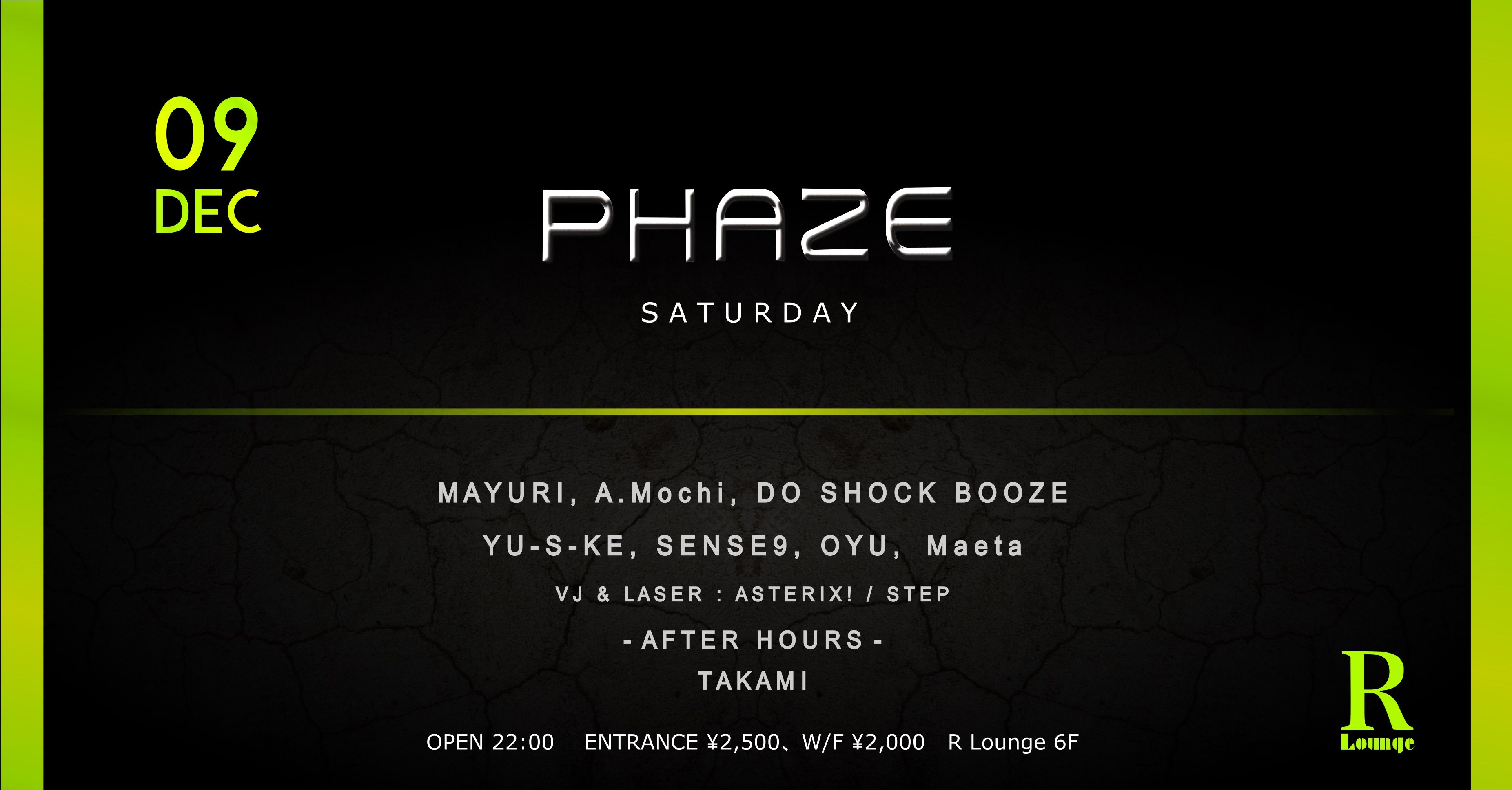 PHAZE (6F)