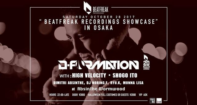Beatfreak Recordings Showcase" IN OSAKA at Absinthe Wormwood
