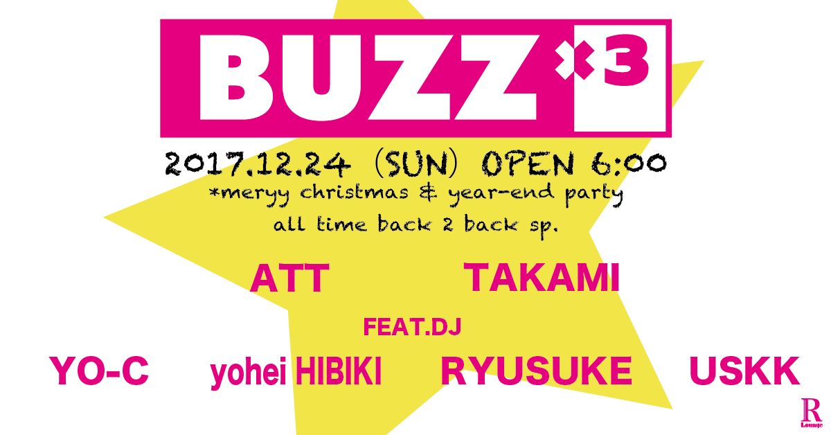BUZZ×7