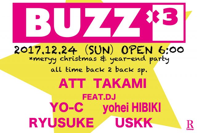 BUZZ×7