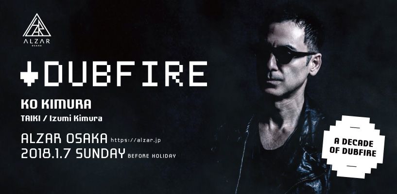 Dubfire Japan Tour at ALZAR