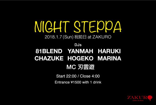 Night Steppa