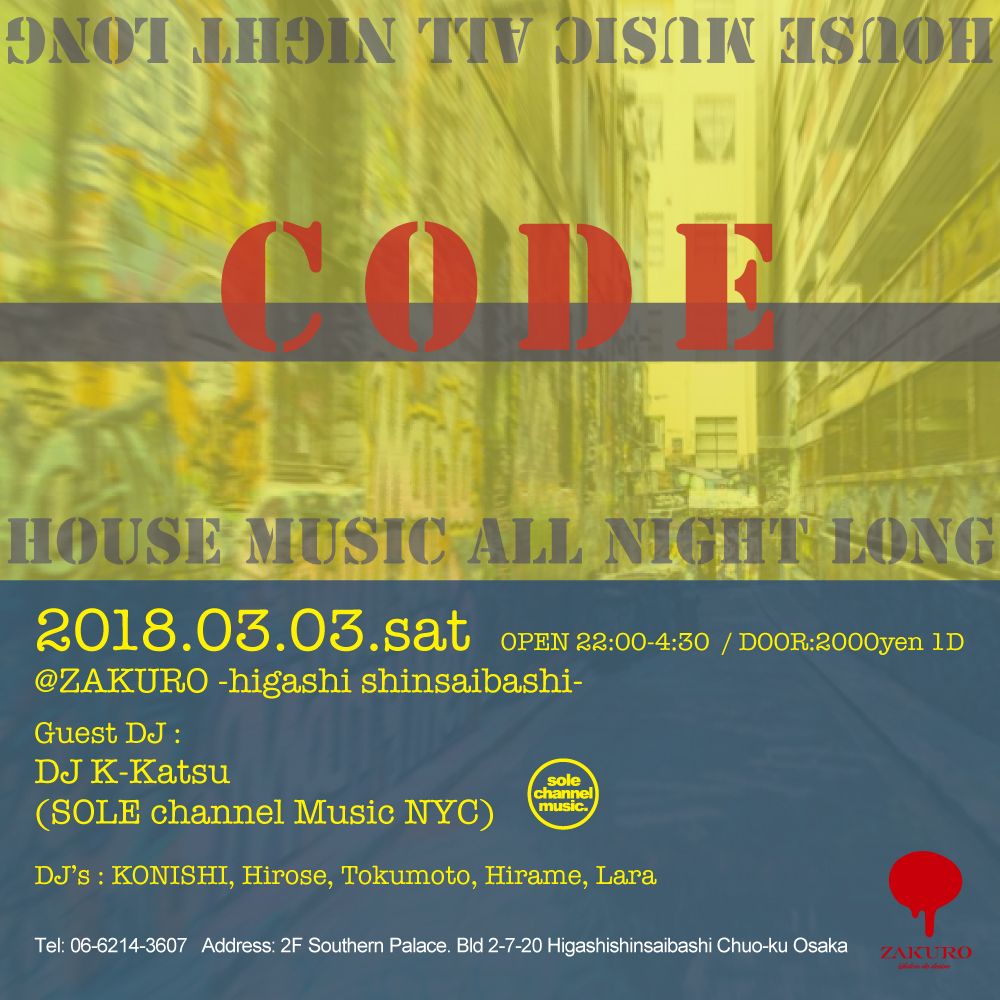 CODE