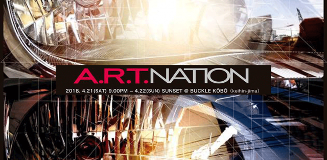 A.R.T.Nation