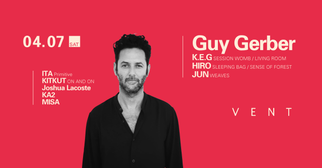 Guy Gerber