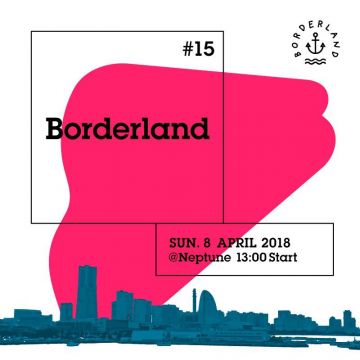 Borderland -Seaside Afternoon Party-