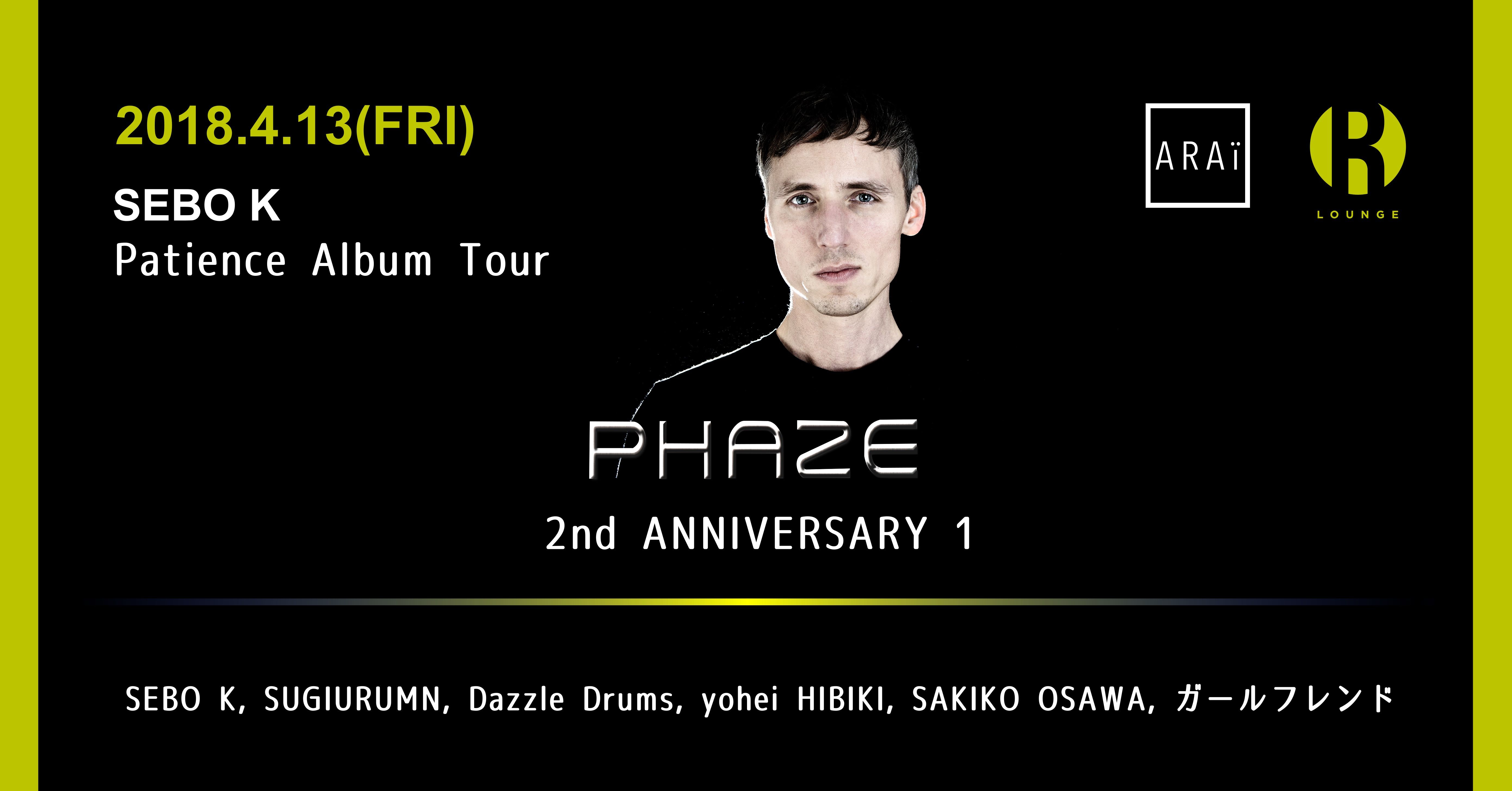 PHAZE 2ND ANNIVERSARY 1 （6F）