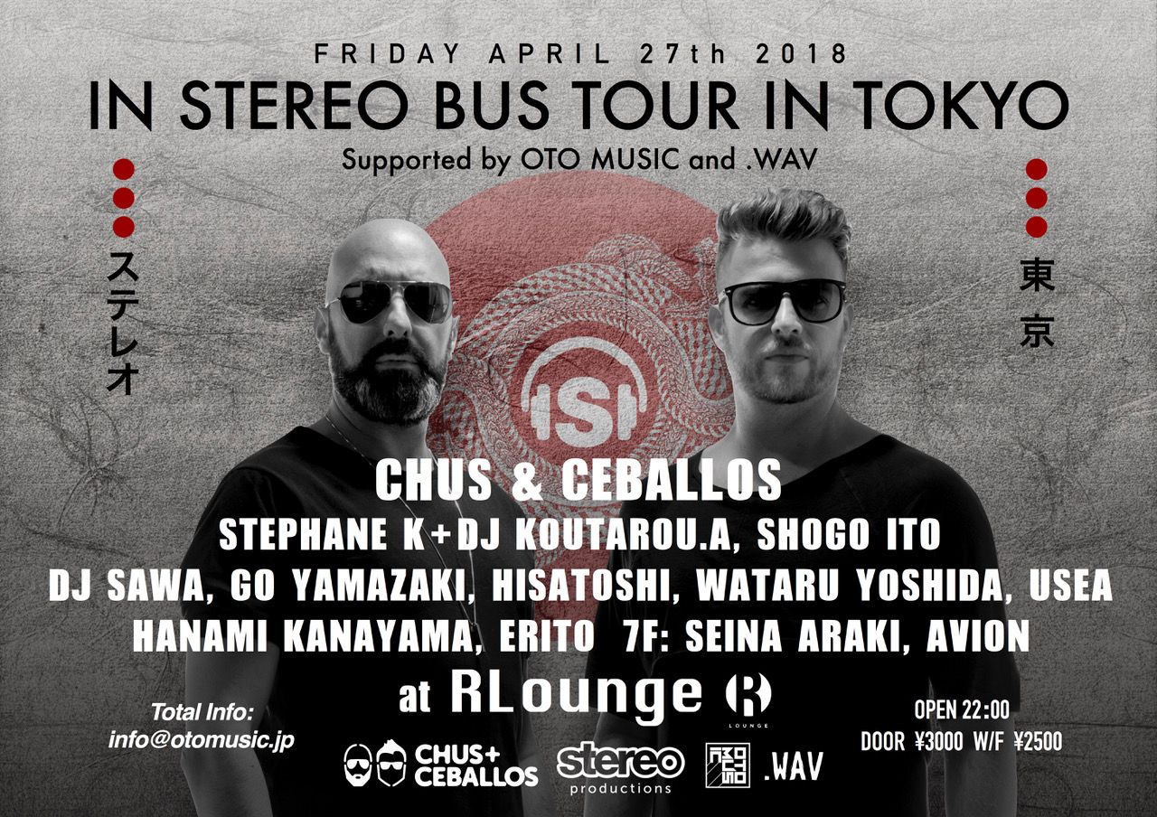 IN STEREO BUS TOUR IN TOKYO  SUPPORTED BY OTO MUSIC and .WAV