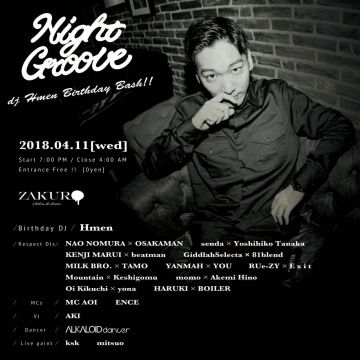 Night Groove