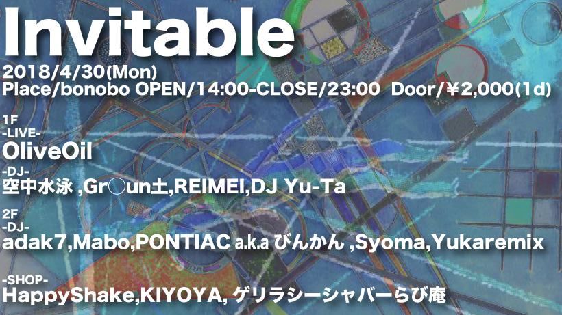 Invitable