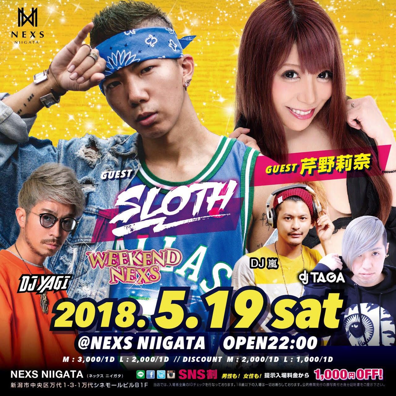 WEEKEND NEXS 