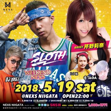WEEKEND NEXS 
