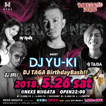 WEEKEND NEXS 