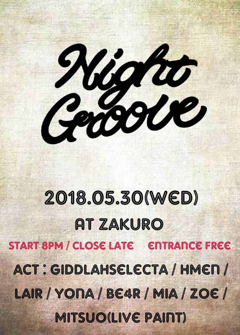 Night Groove