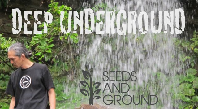 Deep Underground  feat. Kaoru Inoue