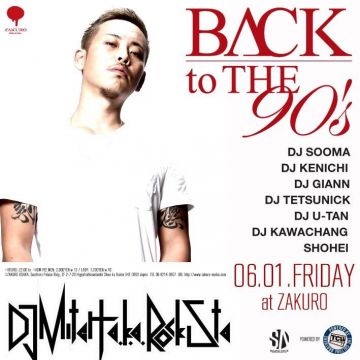 BACK to THE 90’s