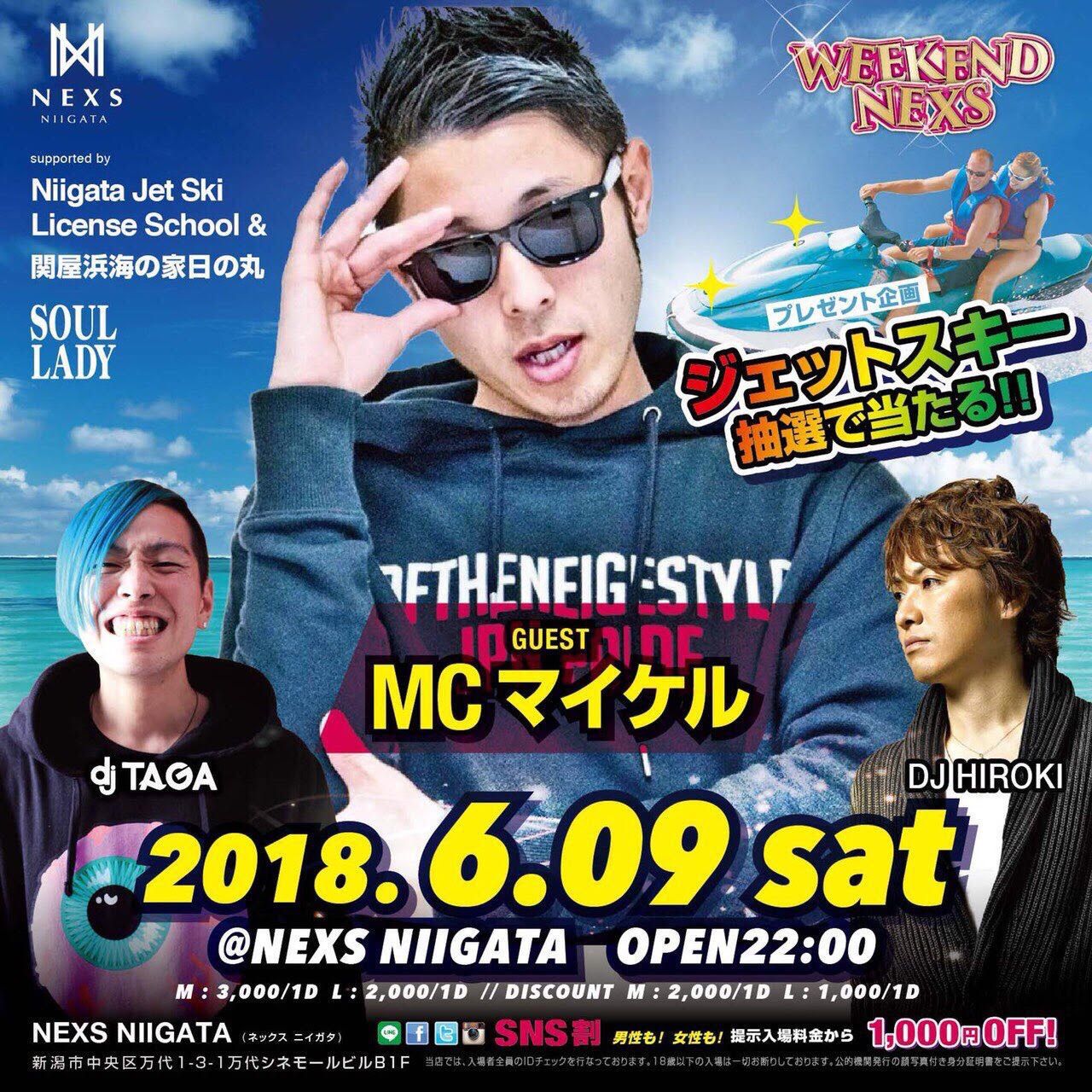 WEEKEND NEXS