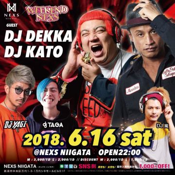 WEEKEND NEXS