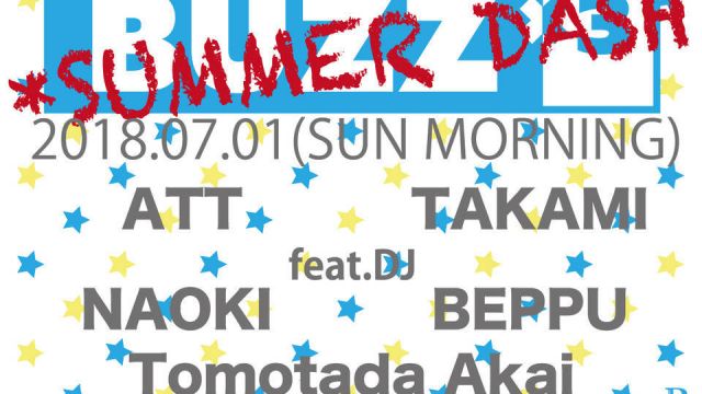 BUZZ × 3 -SUMMER DASH- (6F)
