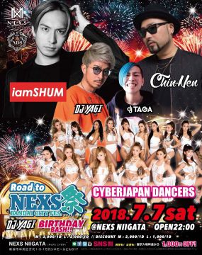 Road to NEXS祭 