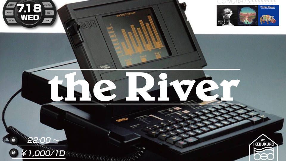 the River