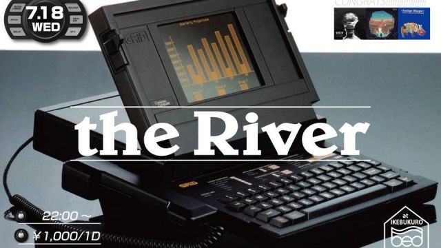 the River