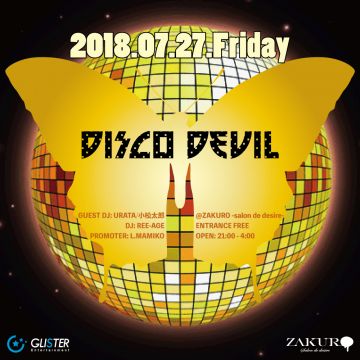 DISCO DEVIL