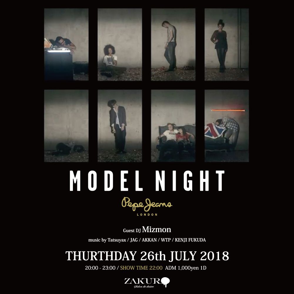MODEL NIGHT SUMMER 2018 feat. Pepe Jeans London