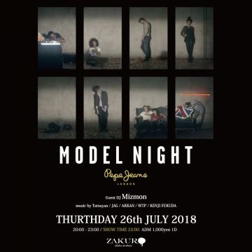 MODEL NIGHT SUMMER 2018 feat. Pepe Jeans London