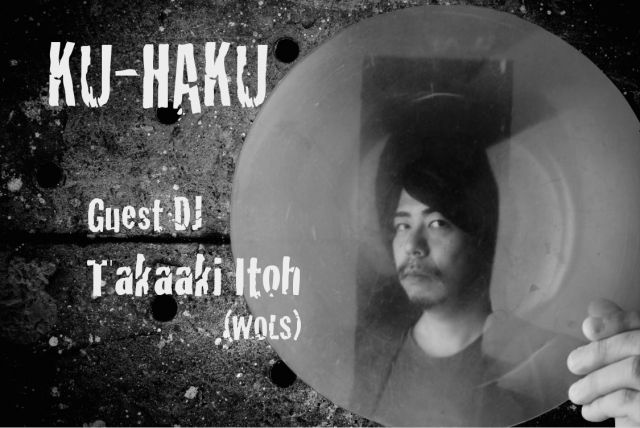 KU-HAKU