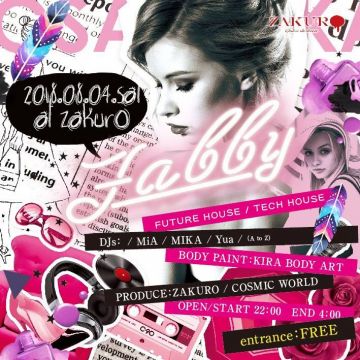 FABBY
