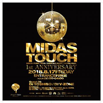 MIDAS TOUCH - 1st Anniversary -