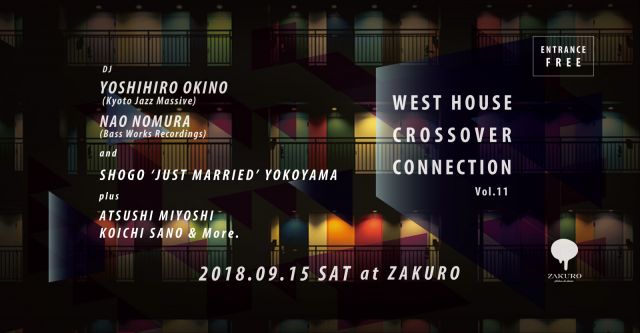 WEST HOUSE CROSSOVER CONNECTION