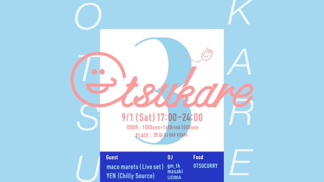 OTSUKARE #3