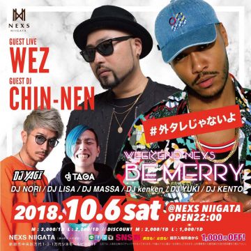 WEEKEND NEXS