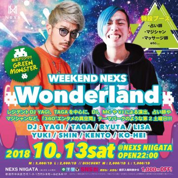 WEEKEND NEXS