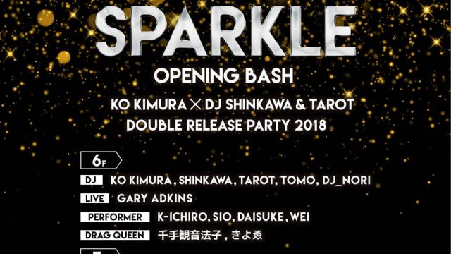 SPARKLE -OPENING BASH-
