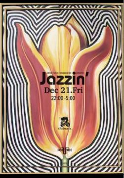 United Future Organization presents,JAZZIN'
