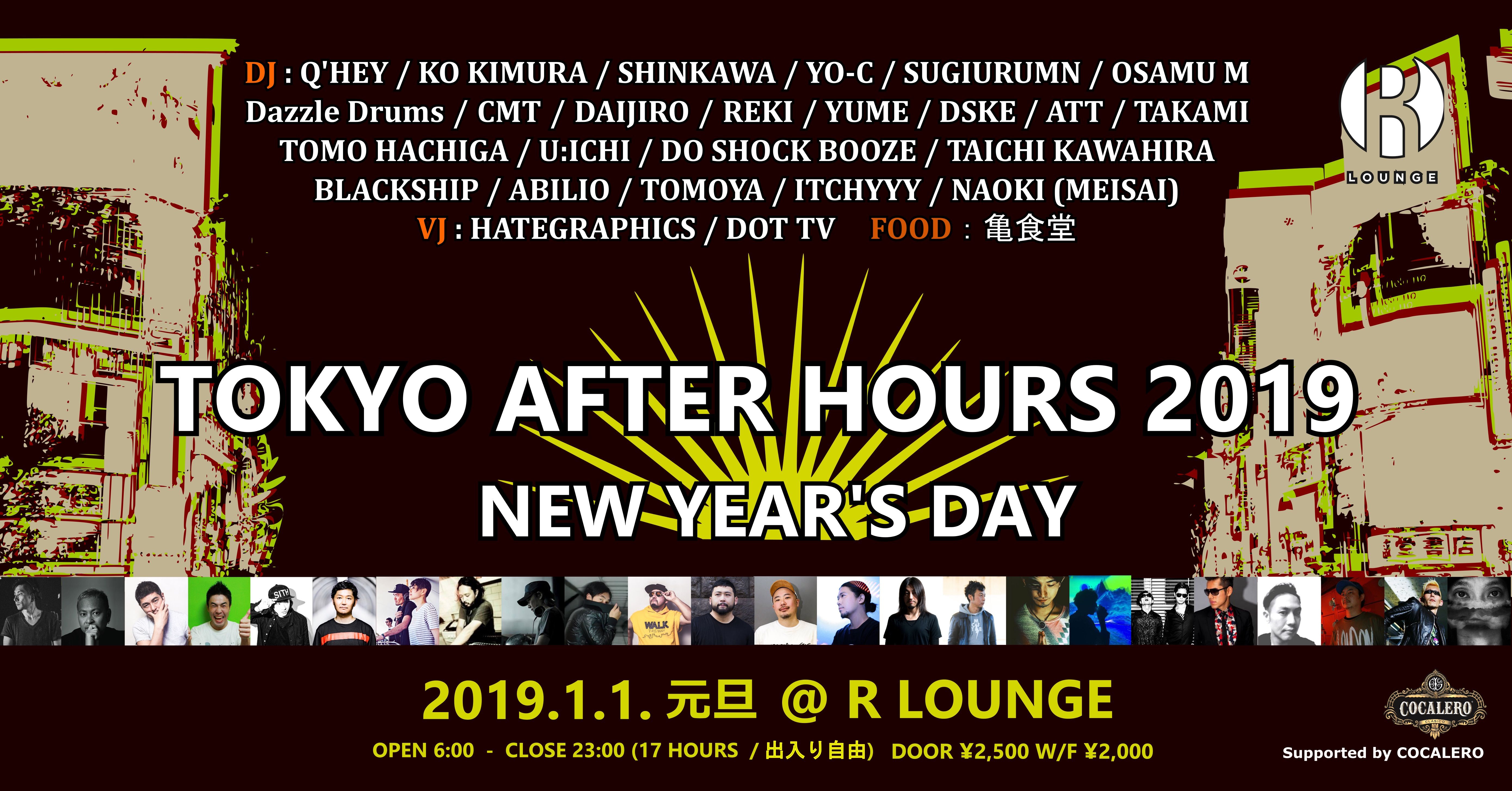 TOKYO AFTER HOURS 2019 -New Year's Day-