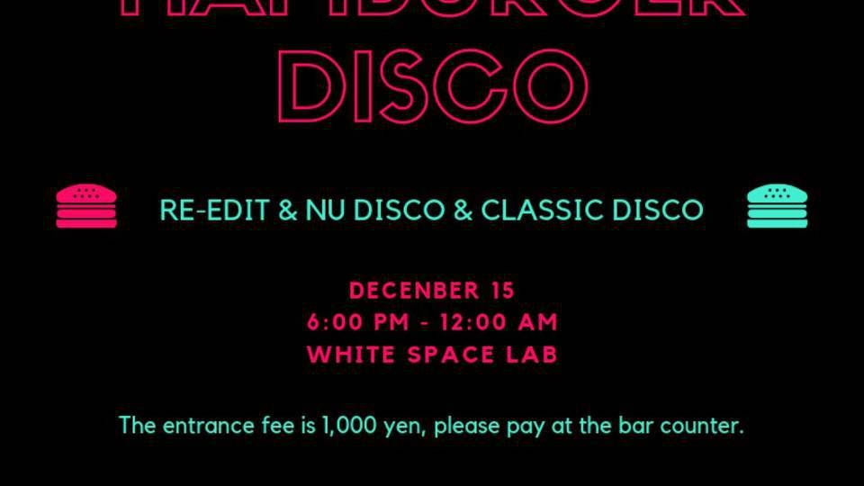 Hamburger Disco