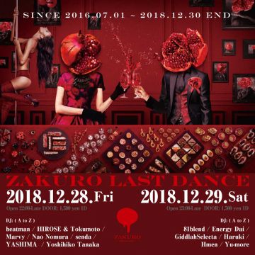 ZAKURO LAST DANCE